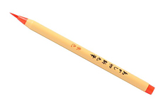 Akashiya Sumi Brush Pen (красный)