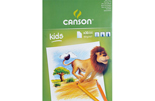 Детский альбом Canson Kids (а4, 90г/м2, 30 листов)