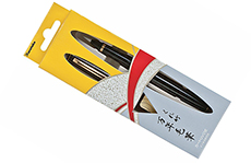 Kuretake Brush Pen №13 (черный)
