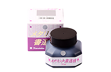 Чернила Kuretake Calligraphy ink Metallic Silver 50 мл
