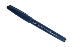 Pentel Brush Sign Pen Pigment EFA (черный, очень тонкий)