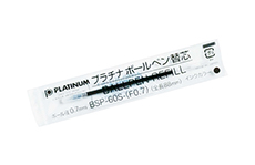 Стержень Platinum BSP-60S 0.7 (черный)