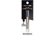Конвертер стандартный Sailor Gold