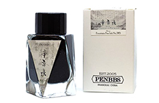Чернила PenBBS Синь Цицзи 30 мл