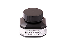 Чернила Kuretake Calligraphy ink Silver Mica 60 мл