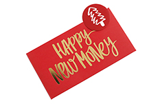 Конверт для денег Happy new money