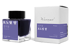 Чернила Wearingeul The Night Colored In Grape 30 мл